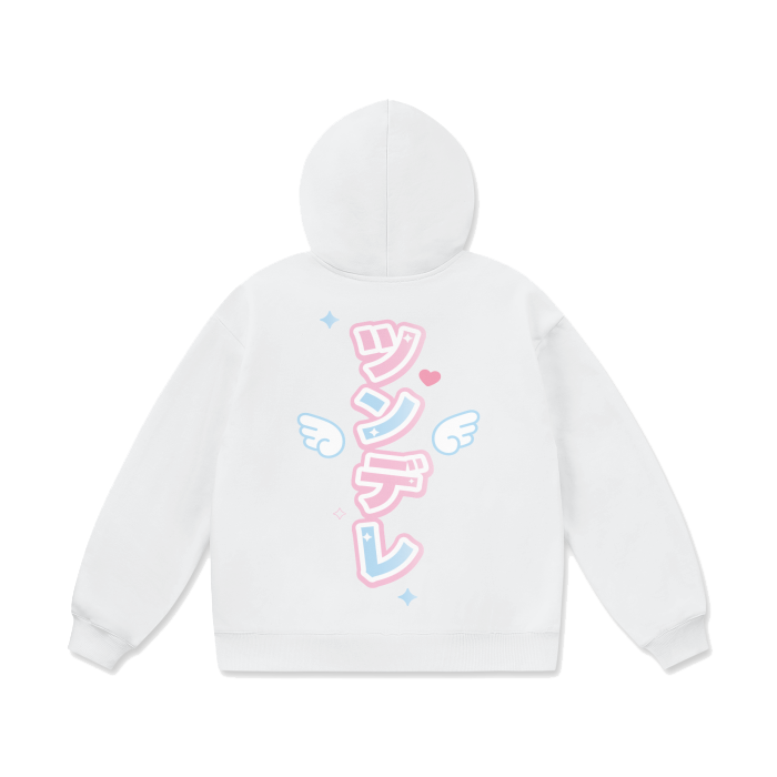 Oversize Heavyweight Fleece Hoodie - 460 GSM