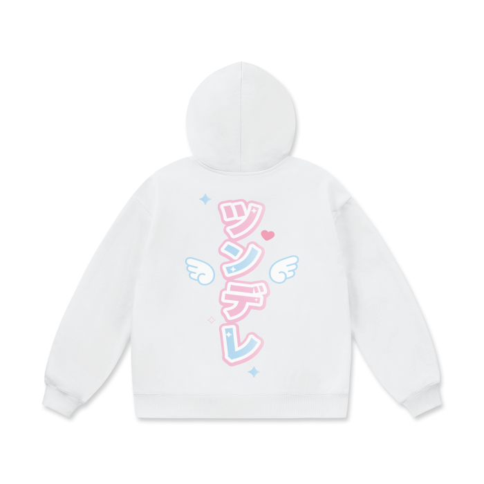 Oversize Heavyweight Fleece Hoodie - 460 GSM
