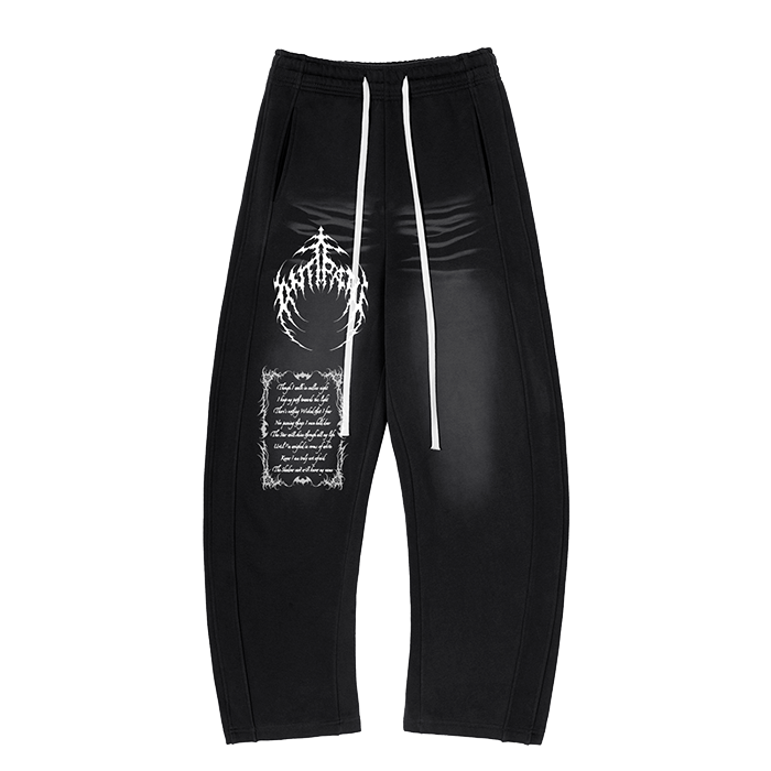Prayer Sweatpants