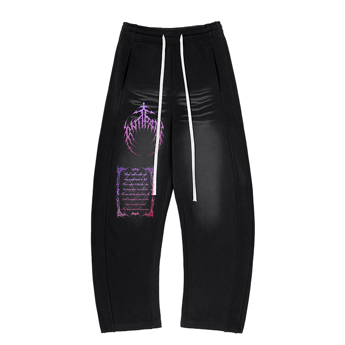 Prayer Sweatpants